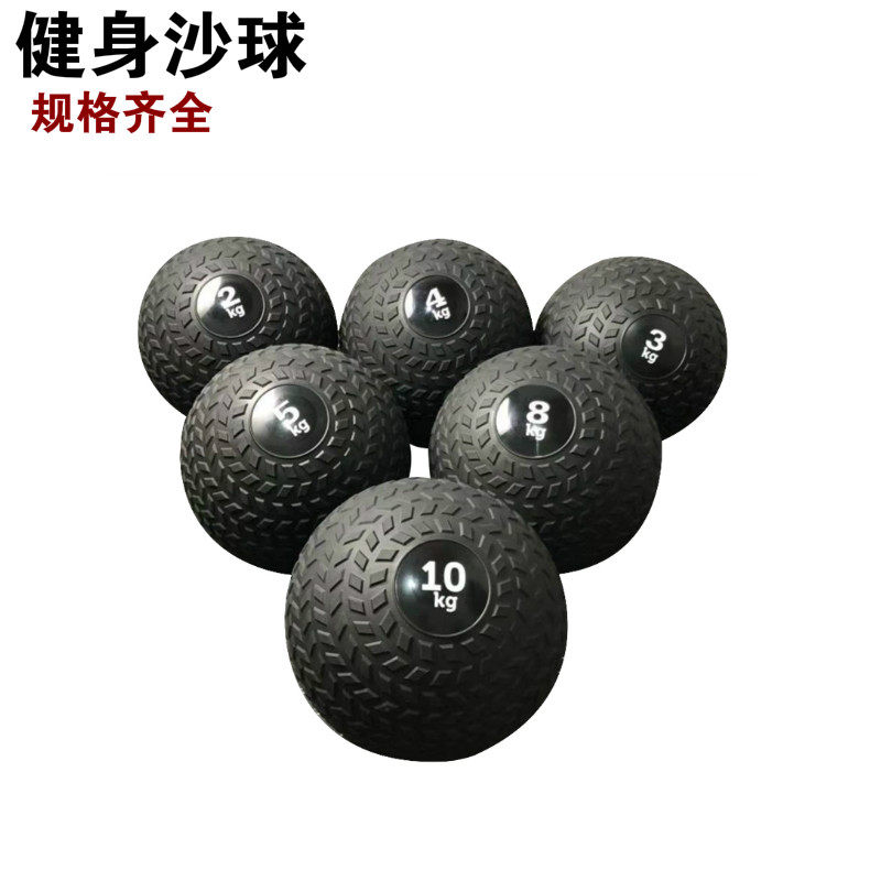 Fitness sand ball Gravity ball Tire grain weight bearing ball Sand filling gravity ball Strength training weight ball slam ball