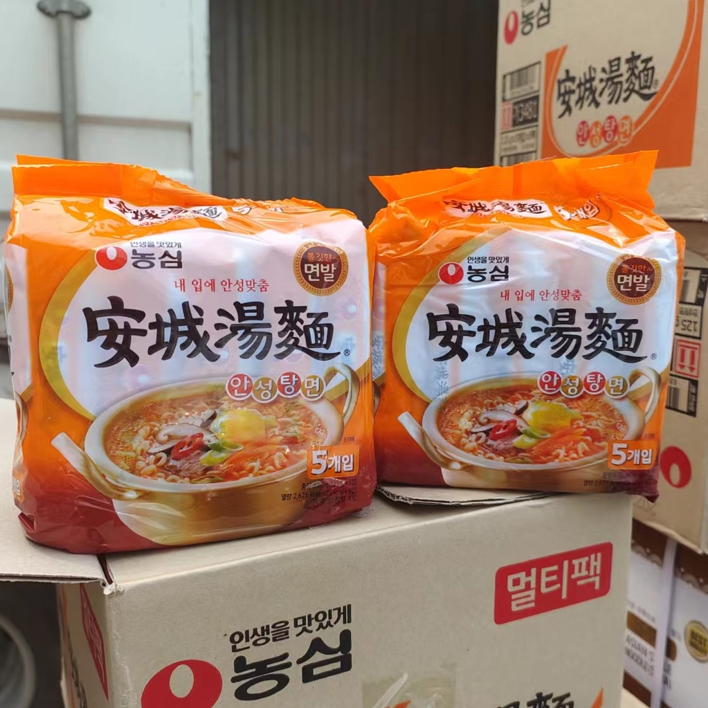 Korean Instant Noodles Nongshim Anseong Soup Noodles Xin Ramen Imported Instant Noodles Lazy Supper Convenience Fast Food Boiled Ramen