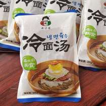 Yanbian Korean export Korean cold noodles seasoning young man cold noodle soup bag concentrated juice soup cold fabric