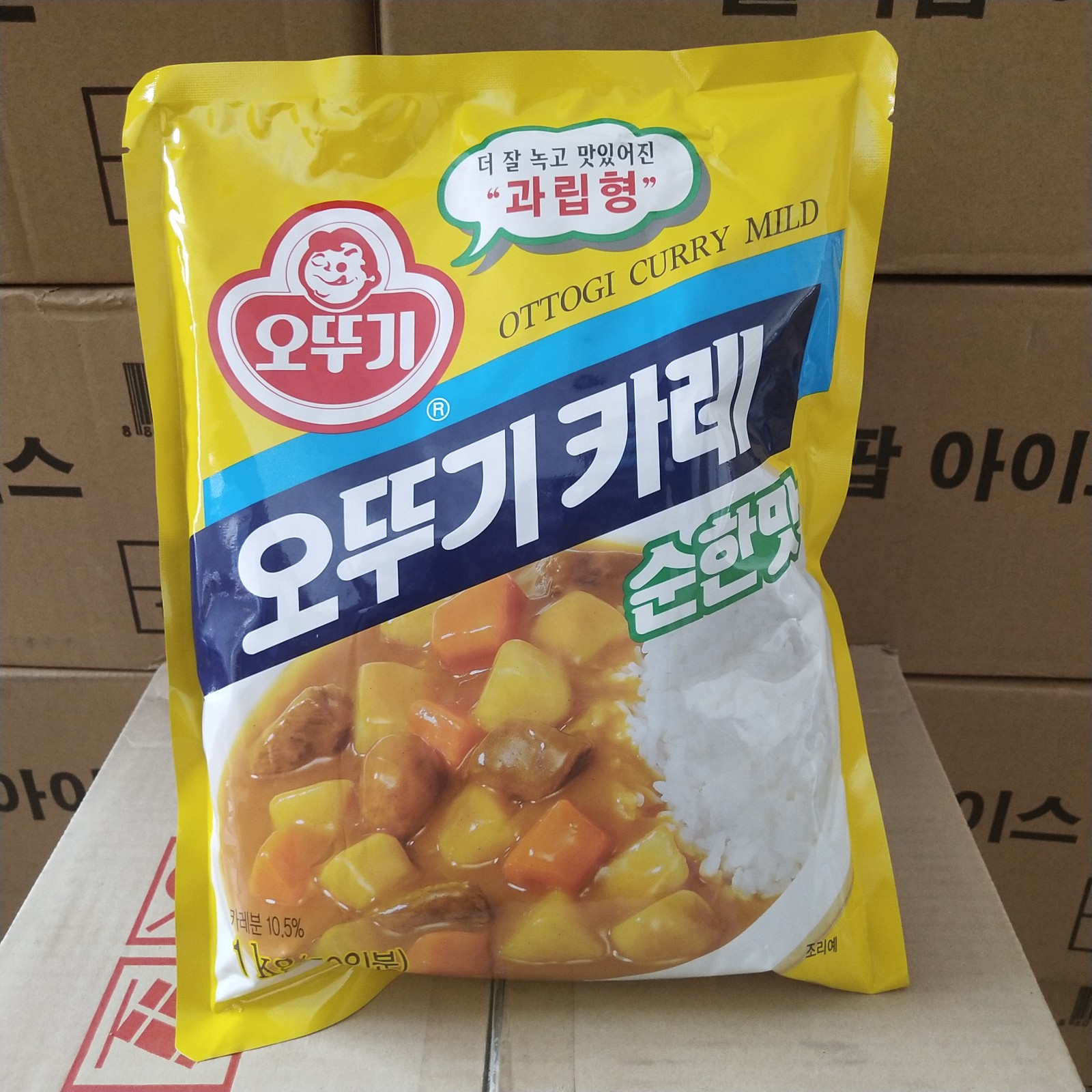 1 bag of imported curry powder, Korean curry powder, tumbler Oshkey original curry 1Kg curry rice