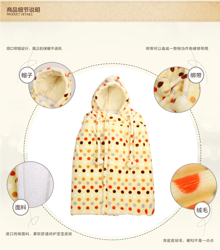 Cape pour enfant - Ref 2154130 Image 9