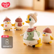 Huile Swinging Goose baby crawling training baby raises his head to practice childrens toys early education puzzle 0-1 year old gift