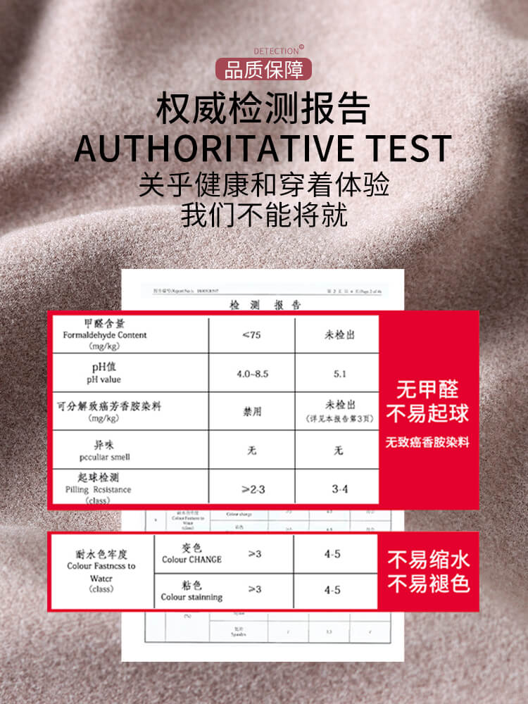 Bà De nhung mùa thu quần quần ấm áp 2019 mới lỏng nhung quần khỏi cái nóng cộng với nhung xà cạp wearth mỏng.