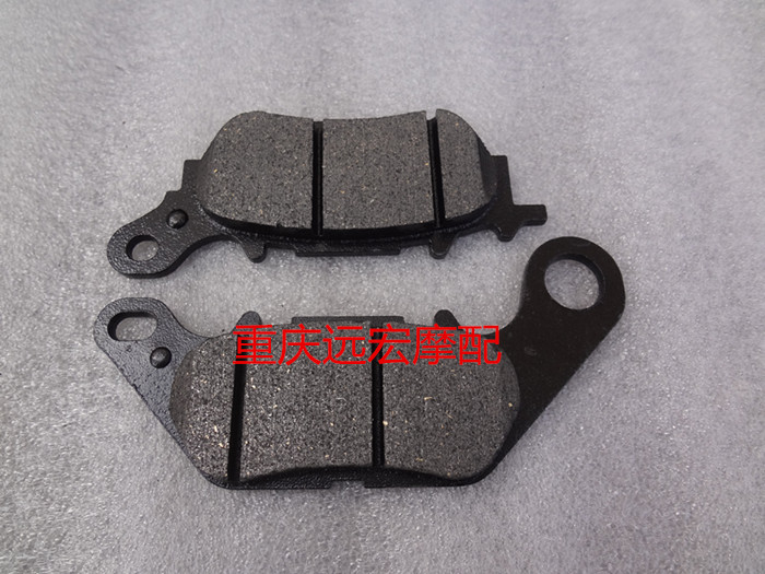 Application of the Zen ZS125-55F ZS125-55F ZS150-77 44F 44F disc brake sheet friction sheet rear brake leather