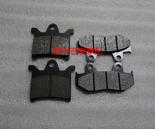 Suitable for Honda pedal locomotive Mingyue 100 Youku 110 Xijun Princess 125 front brake disc brake skin