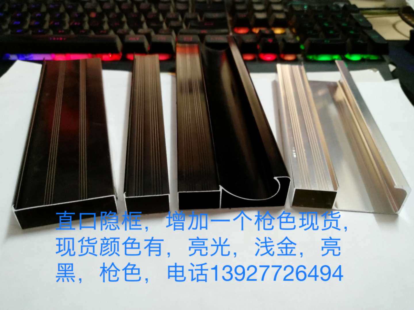 Crystal Steel Door Invisible Frame Aluminum Overall Closet Cabinet Door Color Crystal Aluminum Hearth Door Milling Type Invisible Frame Pull Handle All-Invisible