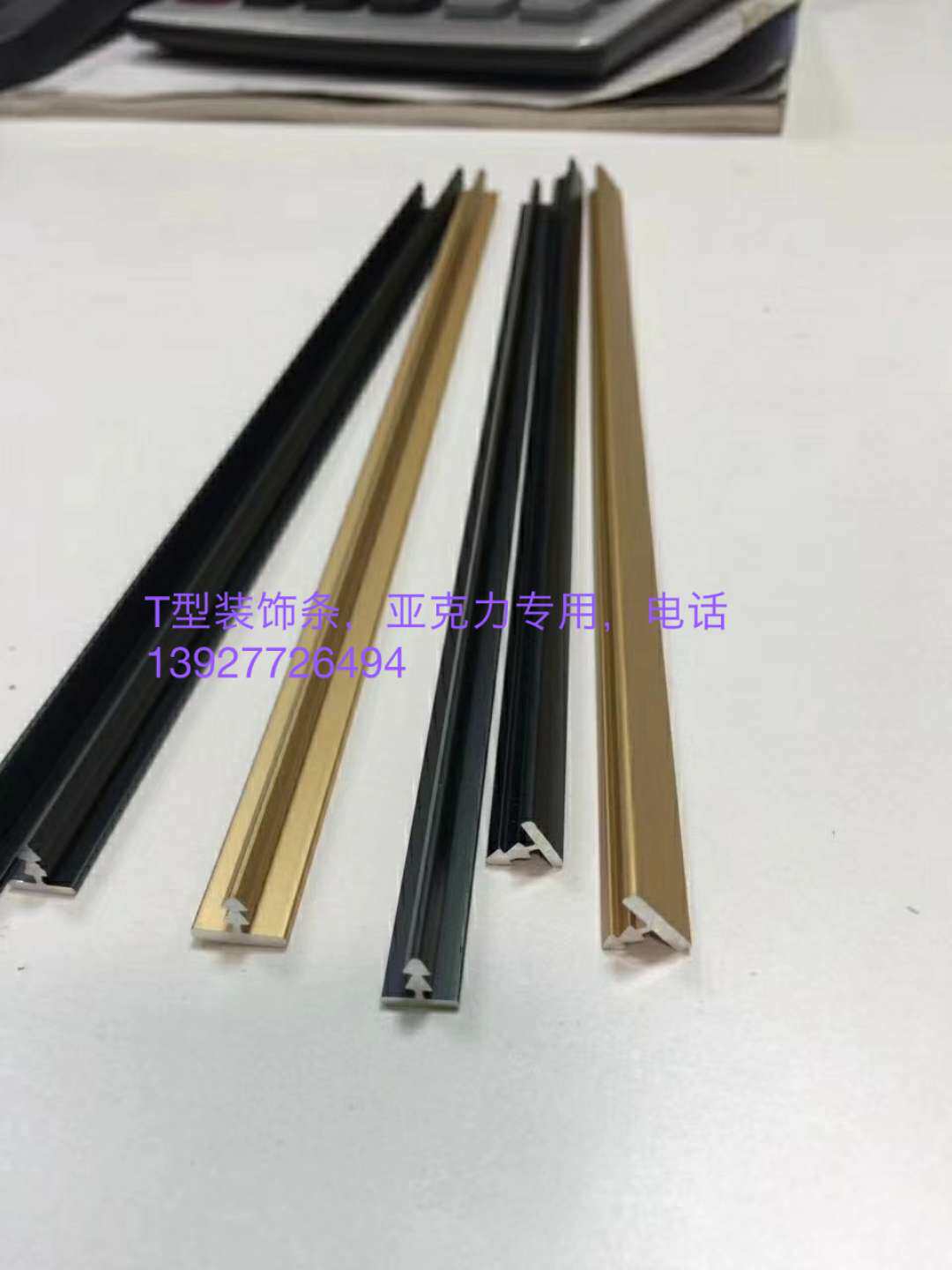 Overall closet cabinet door acrylic door panel aluminium with teeth T bar imitation copper strip aluminium decorative strip wardrobe door inlaid strip