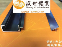 Invisible Frame Seal Side Handle Carbon Light Plate Acrylic Pull Handle Bag Edge G Type With Cat Eared Crystal Steel Door Handle
