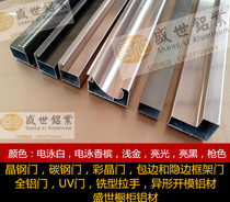 Crystal steel door cupboard door hearth door aluminum full aluminum deep processing handle color crystal door frame door marble