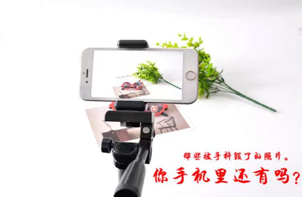 Live điện thoại chân máy camera đứng SLR phim chụp ảnh tự sướng viện trợ Desktop ngoài trời - Phụ kiện máy ảnh DSLR / đơn túi máy ảnh herringbone