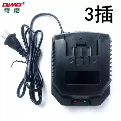 QM electric screwdriver battery original charger 58F68F78F98F universal 36013 36014 36015