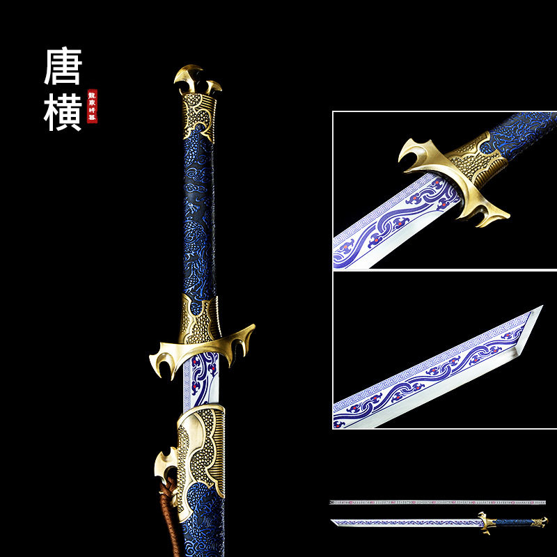 唐横刀高锰钢龙泉唐剑|冷兵器爱好者的终极收藏,金属工艺品也太帅了吧!-剑-淘宝好物网