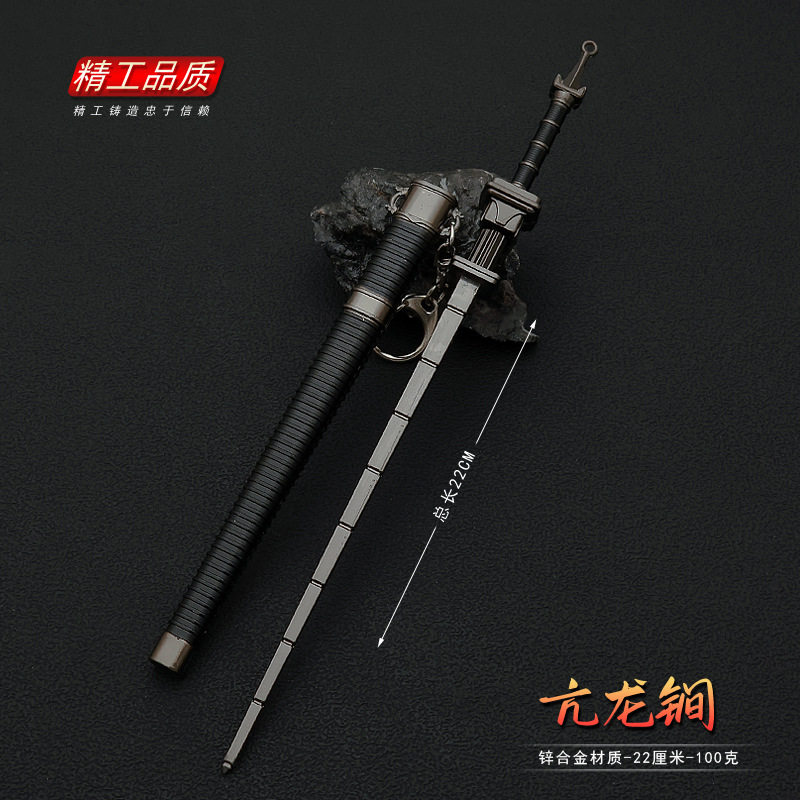 隋唐秦琼秦叔宝镀金熟双铜锏囚龙棒门神尉迟恭竹节鞭兵器武器模型-淘宝