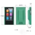 Green Apple MP3 iPod nano7 nano8 bìa vỏ cứng vỏ bảo vệ vỏ bìa móc chạy phụ kiện - Phụ kiện MP3 / MP4 nút cao su tai nghe samsung Phụ kiện MP3 / MP4