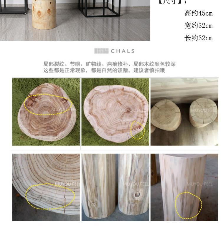 Rễ khắc phân vuông rắn khối gỗ sáng tạo cọc gỗ trang trí gốc cây cọc cơ sở bàn trà bàn cà phê với phân - Các món ăn khao khát gốc bộ bàn ghế bằng gốc cây