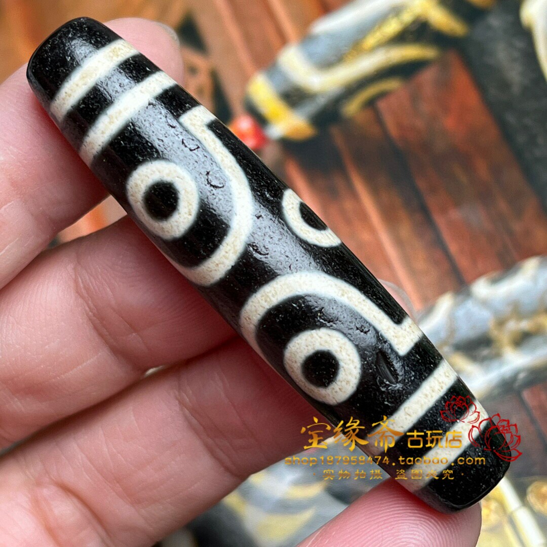 台湾上肯天珠旗舰店- Top 1000件台湾上肯天珠旗舰店- 2026年7月更新