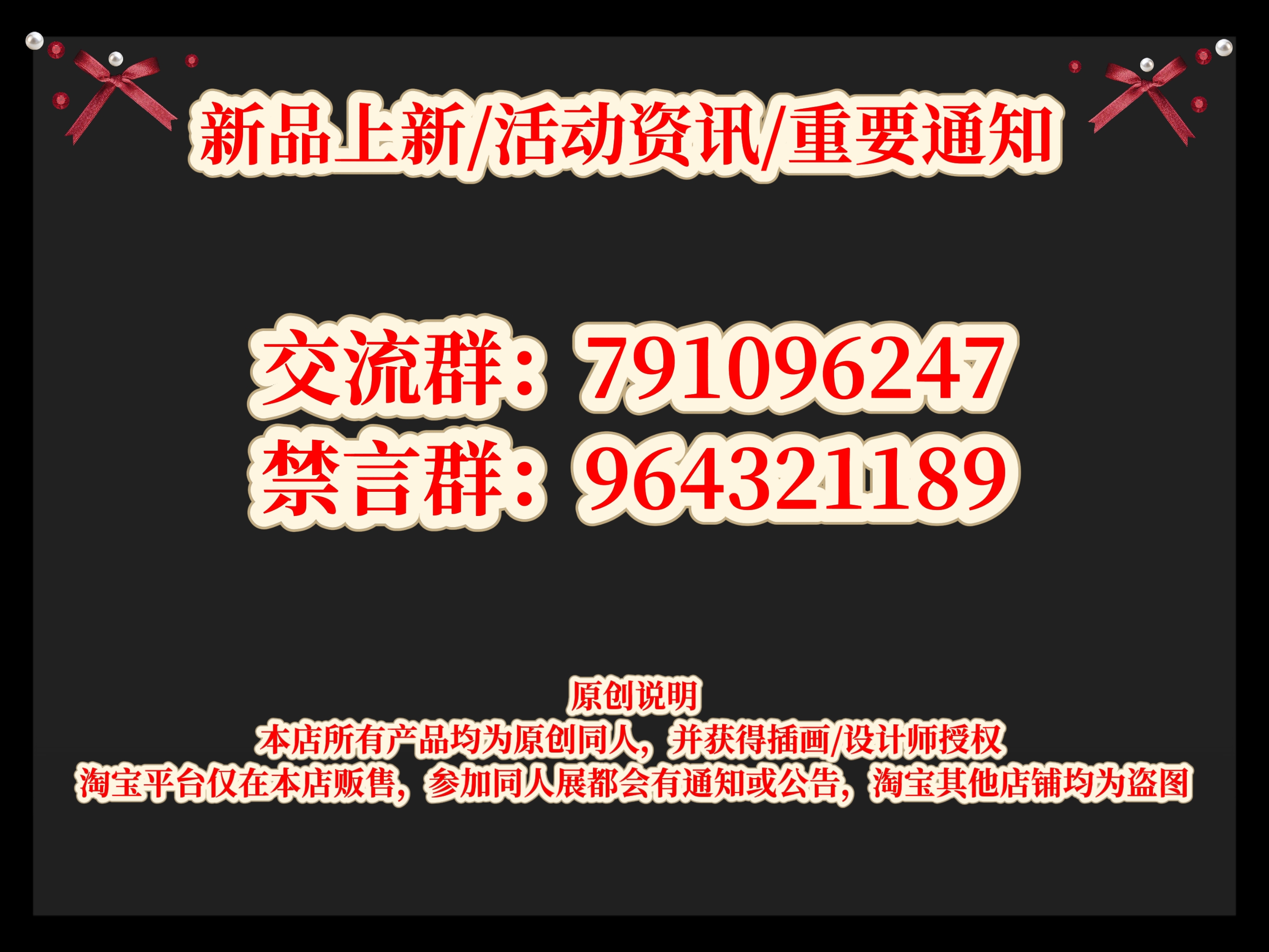 艾谷花语磁带：让回忆凝固在亚克力之美