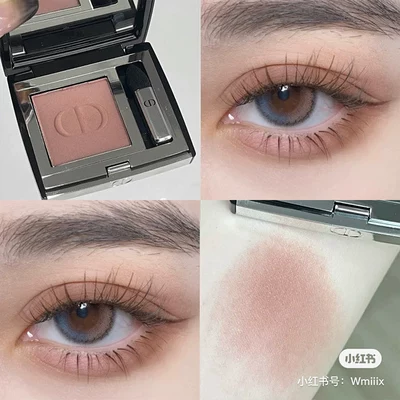 Монохромные нежные матовые жемчужины и припухлость Dior