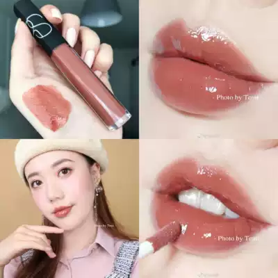 Nars Nars Lips aragon slow ride ride aragon no regrets lose control