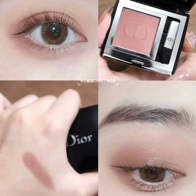 Монохромные нежные матовые жемчужины и припухлость Dior