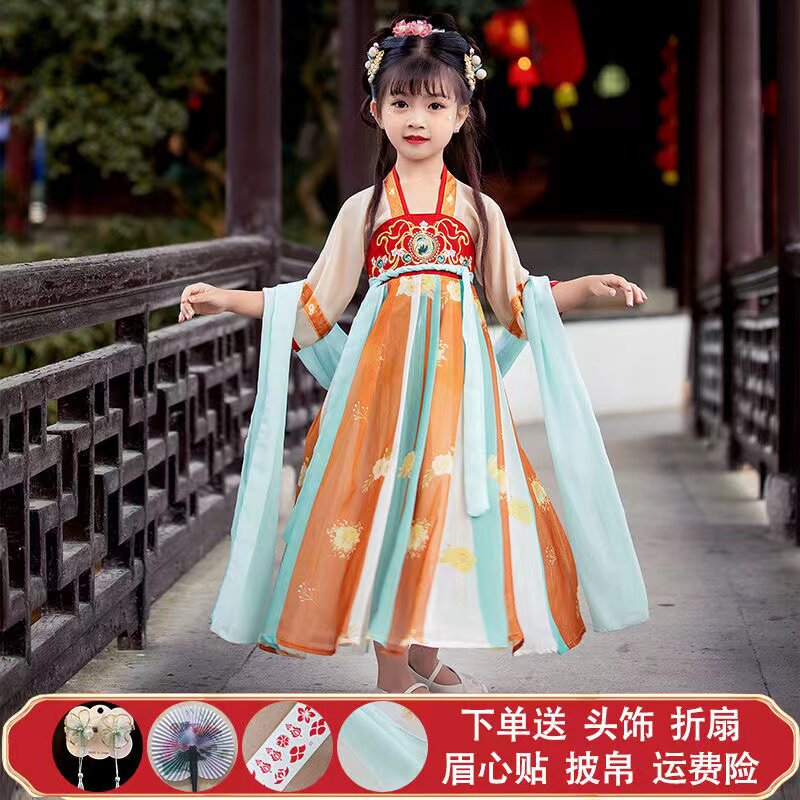 Children's Hanfu girls Chinese style super fairy ancient style girl Tang costume dress spring and summer fairy mid-sleeve new style