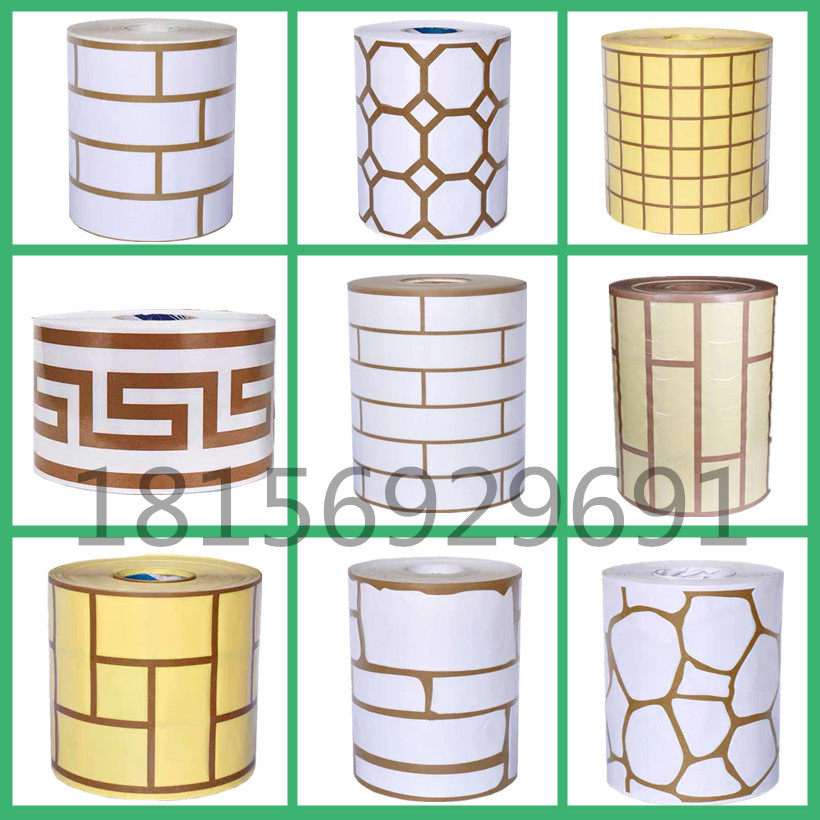 Building exterior wall real stone paint imitation brick mold tape bullet-free wire one-piece texture paper compartment tape paint fake brick sticker