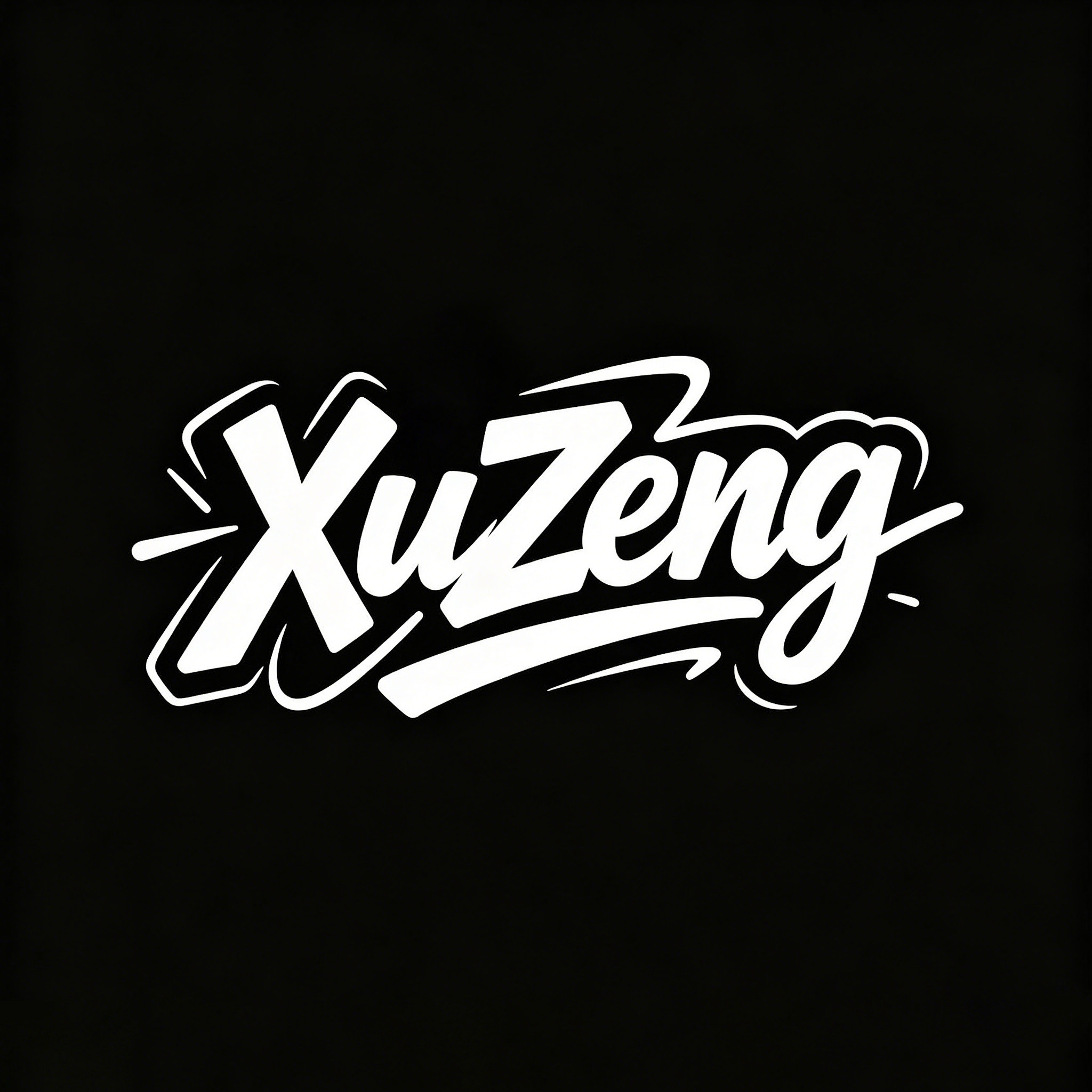 XUZENG的LOGO
