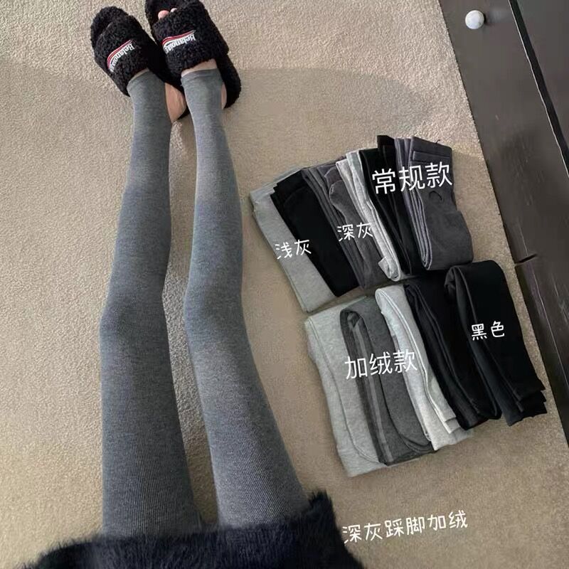 Stepping on foot with underpants Pregnant Woman Autumn Winter Plus Suede Thickened Warm Pants Dark Grey High Waist Heft Skintight Socks Pants-Taobao