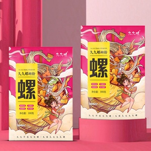 【300g*3包】久久螺广西柳州螺蛳粉