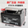 12V мотоциклетная батарея 12v9a не требующая обслуживания сухая батарея 125 изогнутая балка универсальная сухая батарея для скутера 7ah mini 2