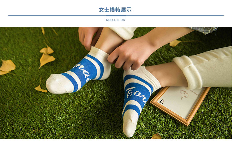 Chaussettes - collants - Ref 756996 Image 18