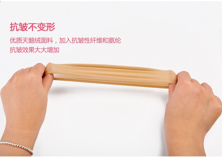 Chaussettes - collants simple - Ref 755706 Image 18