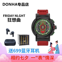 DONHA boutique FRIDAY NIGHT Trauson 720 trend manager with the same fashion mens and womens l watch
