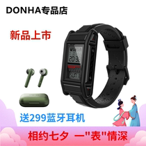 DONHA specialty store Ranger series Cyberpunk watch Niche fashion trend Waterproof mens and womens gifts