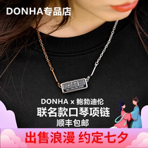 DONHA boutique Bob Dylan Bob Dylan joint harmonica necklace can play original gifts for men and women