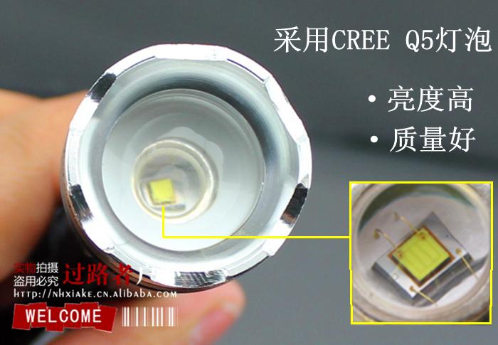 Zoom đèn pin Đèn chiếu sáng ngoài trời Q5LED đèn 18650 sạc cắm trại đi bộ đi xe đạp đèn đèn pin đội đầu chiếu xa 500m