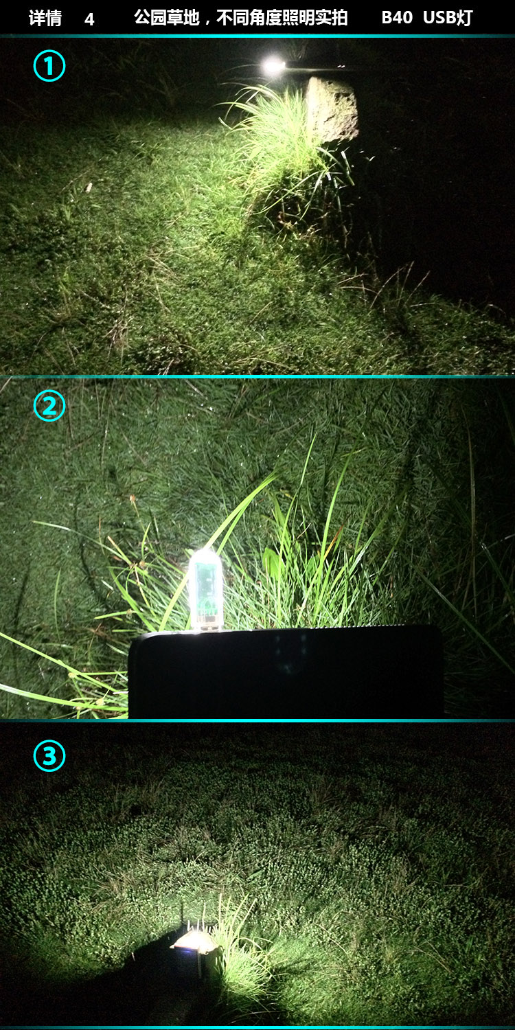 Lampe USB - Ref 374103 Image 9