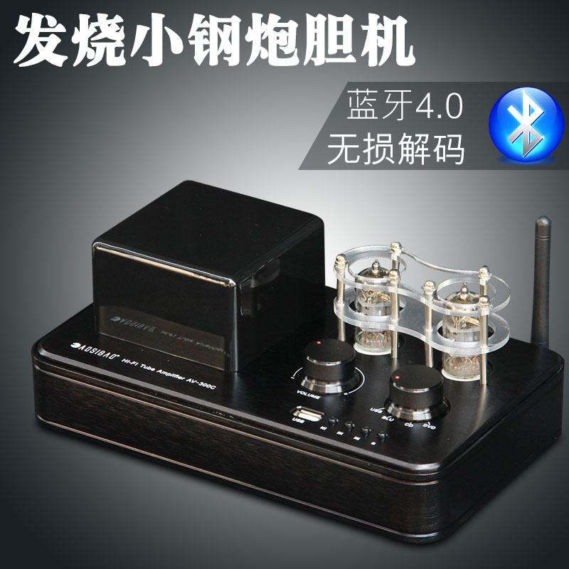 No Distortion Decoding Hifi Liner Machine 4 0 Bluetooth Mini Vacuum Tube Computer Desktop Power Amplifier Acoustics