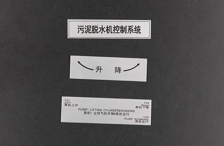 Nhà máy trực tiếp tủ điện 22mm nút chuyển đổi tất cả các dấu hiệu hợp kim nhôm dừng bắt đầu dấu hiệu tùy chỉnh làm bảng tên - Thiết bị đóng gói / Dấu hiệu & Thiết bị bảng tên công ty inox