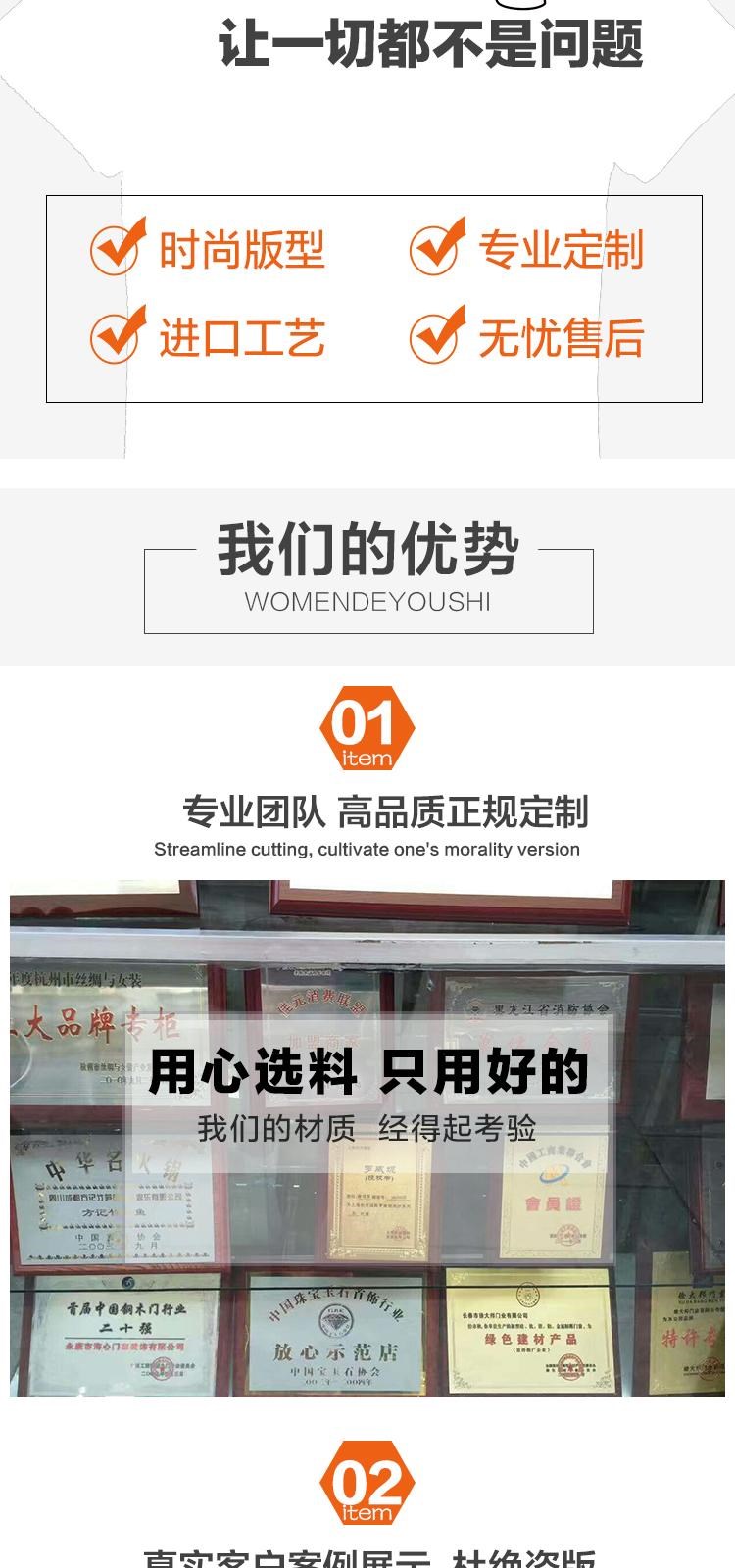 Bảng kim loại Nhãn dán tùy chỉnh Nhãn dán nhãn tùy chỉnh logo 镂空 字 牌 Dấu hiệu đồng và niken - Thiết bị đóng gói / Dấu hiệu & Thiết bị