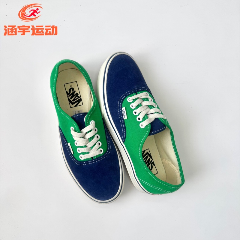 Vans Authentic Classic Summer Celebrity Style Unisex Sneakers Blue Green Vn000Ehhnvy
