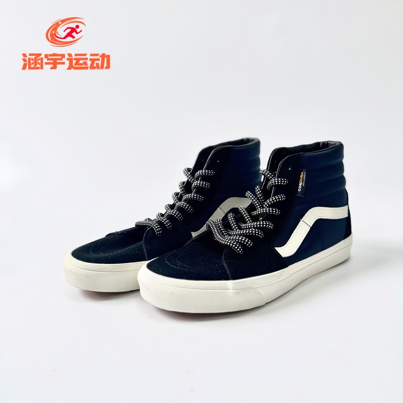 Vans Sk8 Hi Fashionable High-Top Versatile Lace-Up Sneakers Unisex Blue-Black Vn000Cmxlkz Vans Sk8 Hi Fashionable High-Top Versatile Lace-Up Sneakers Unisex Blue-Black Vn000Cmxlkz