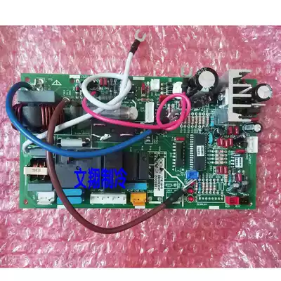 Hisense inverter air conditioning KFR-72L 36FZBP-3 indoor unit control board motherboard inverter board