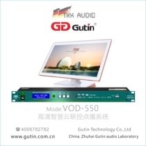 Original song online version of the movie Bar movie K home theater Blu-ray movie hard disk broadcast live set-top box