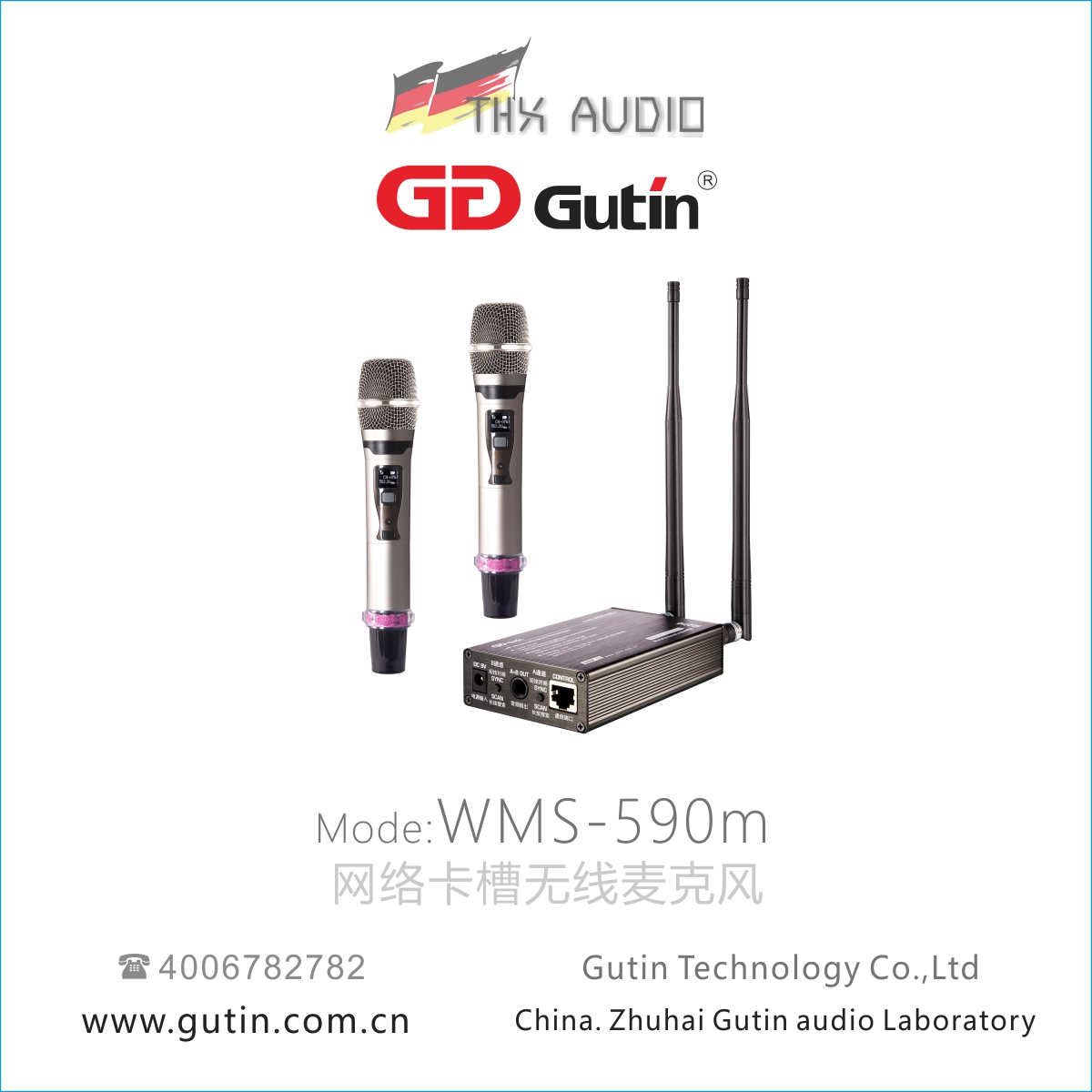 Gutin Gutian smart wireless microphone KTV microphone original backing vocals mass-selling clubhouse villa meeting family