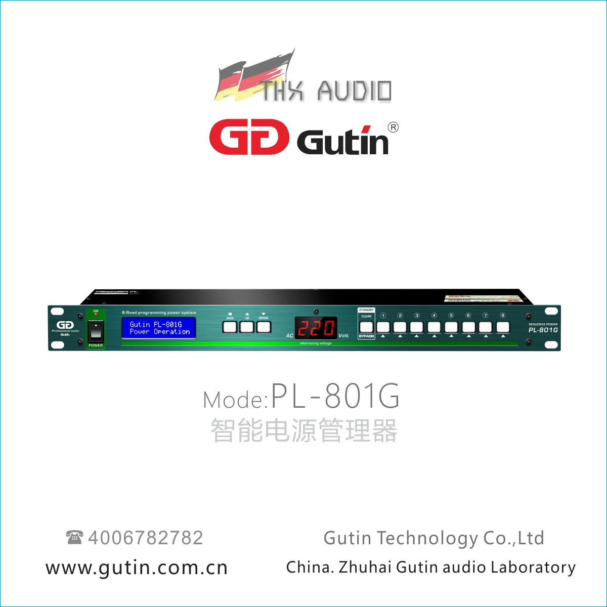 Gutin Valley programmable control 8 - way intelligent password network multi - functional time - series power manager universal socket