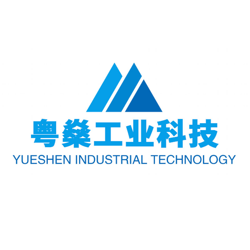 粤燊工业科技