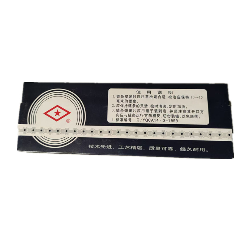 自行车链条大揭秘：单速链条 vs 变速链条，哪个才是你的菜？‍♀️