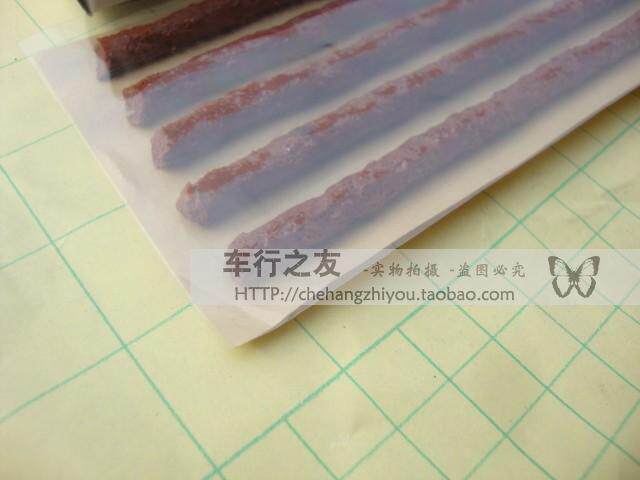 Kit de réparation vélo - Ref 2316757 Image 12