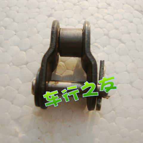 Chaîne de vélo - Ref 2368119 Image 7